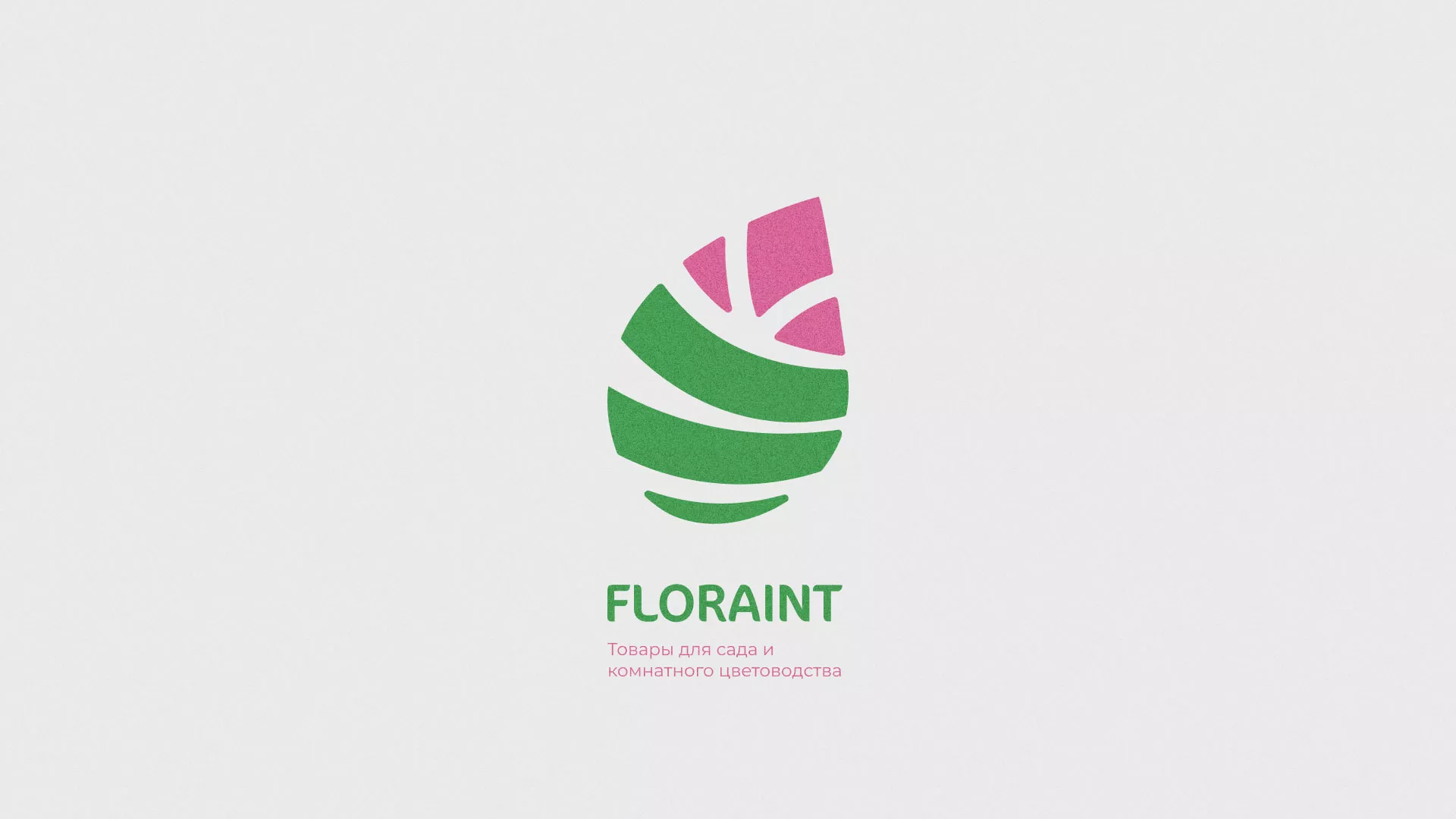 Разработка оформления профиля Instagram для магазина «Floraint» в Тарусе